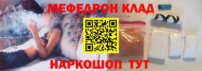 хмурый Славгород