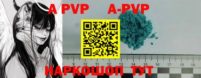 кокаин VHQ Балашиха