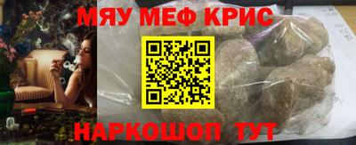 apvp Славянск-на-Кубани