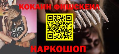 кокс Среднеуральск