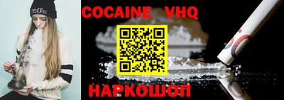 кокс Среднеуральск