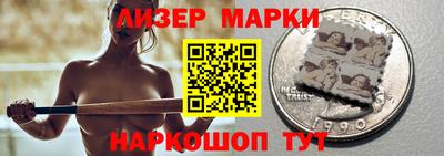 хмурый Славгород
