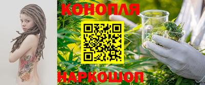 прущая мука Ставрополь