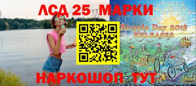прущая мука Ставрополь