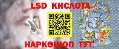 apvp Славянск-на-Кубани