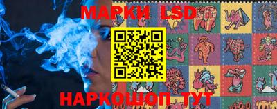 кокаин VHQ Балашиха