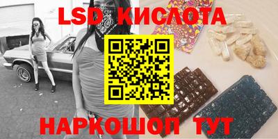 кокаин VHQ Балашиха