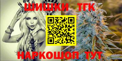 кокс Среднеуральск