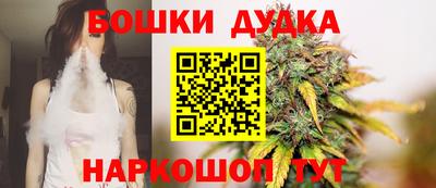 apvp Славянск-на-Кубани