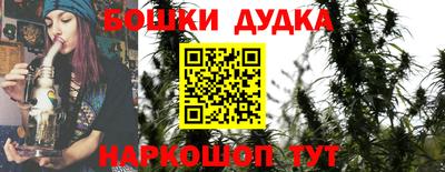 apvp Славянск-на-Кубани