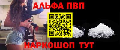 кокс Среднеуральск
