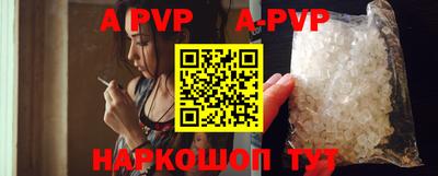 хмурый Славгород