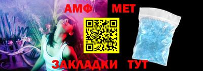прущая мука Ставрополь