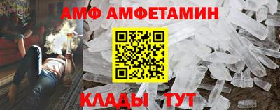хмурый Славгород