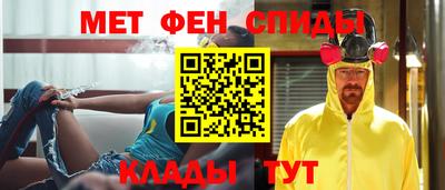 хмурый Славгород