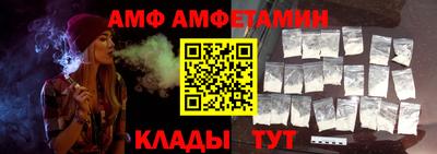 хмурый Славгород