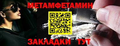 кокс Среднеуральск