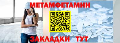 хмурый Славгород
