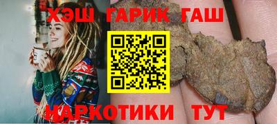 кокаин VHQ Балашиха