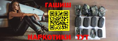 кокс Среднеуральск
