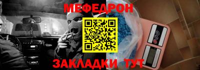 хмурый Славгород