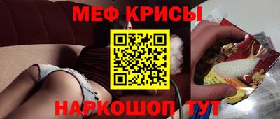 шишки Старая Купавна
