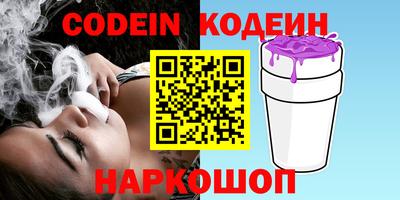 прущая мука Ставрополь
