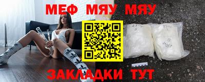 хмурый Славгород